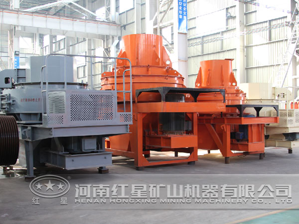 沖擊式破碎機(jī)