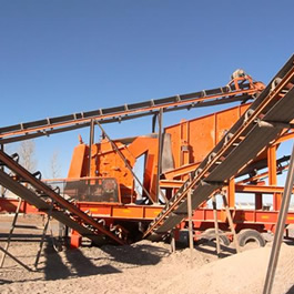 膠帶輸送機(jī)