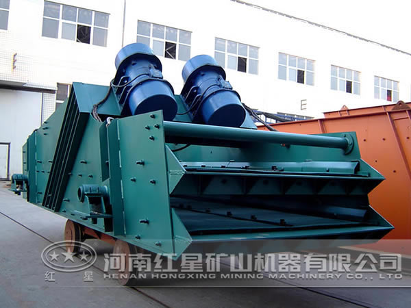 ZSG直線振動(dòng)篩