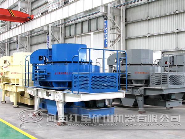 沙巖制砂機