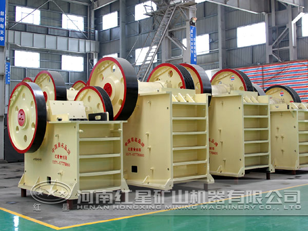 復(fù)擺顎式破碎機(jī)