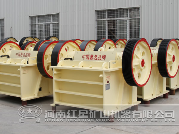 顎式破碎機(jī)